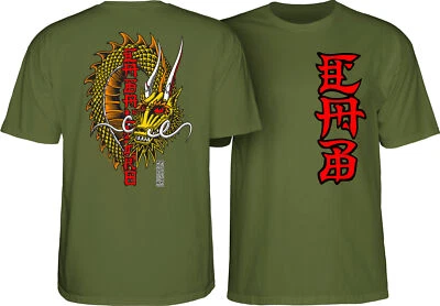 Powell Peralta Steve Caballero BAN THIS Skateboard T Shirt MILITARY GREEN - Image 1 of 3
