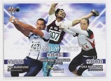 SHIGENOBU & KOJI & YUKA MUROFUSHI (Track & Field) - 2018 BBM sports Trading Card