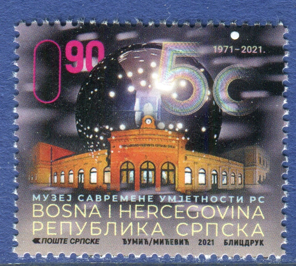 BOSNIA SERBIA(308) - 50 Years Museum of Contemporary Art - MNH - 2021  - Image 1 of 2