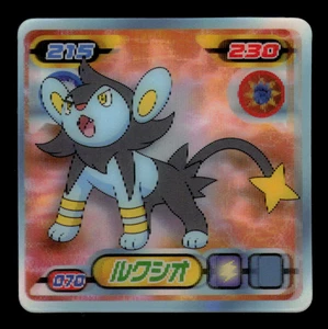 Pokemon Luxio #070 Ensky (DP) Retsuden 3D Lenticular Japanese Sticker - Picture 1 of 2