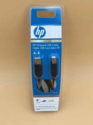 Genuine HP Hi-Speed USB Cable A-B 6' Length 24K Gold Plated Connectors NEW - Image 1 of 4