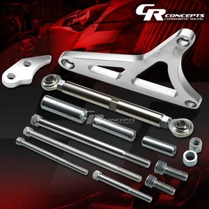BILLET ALUMINUM ALTERNATOR BRACKET /W TENSIONING ROD FOR FORD 351W SBF WINDSOR - Foto 1 di 4