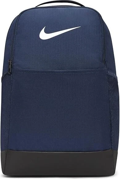 Nike Brasilia 9.5 Medium Backpack