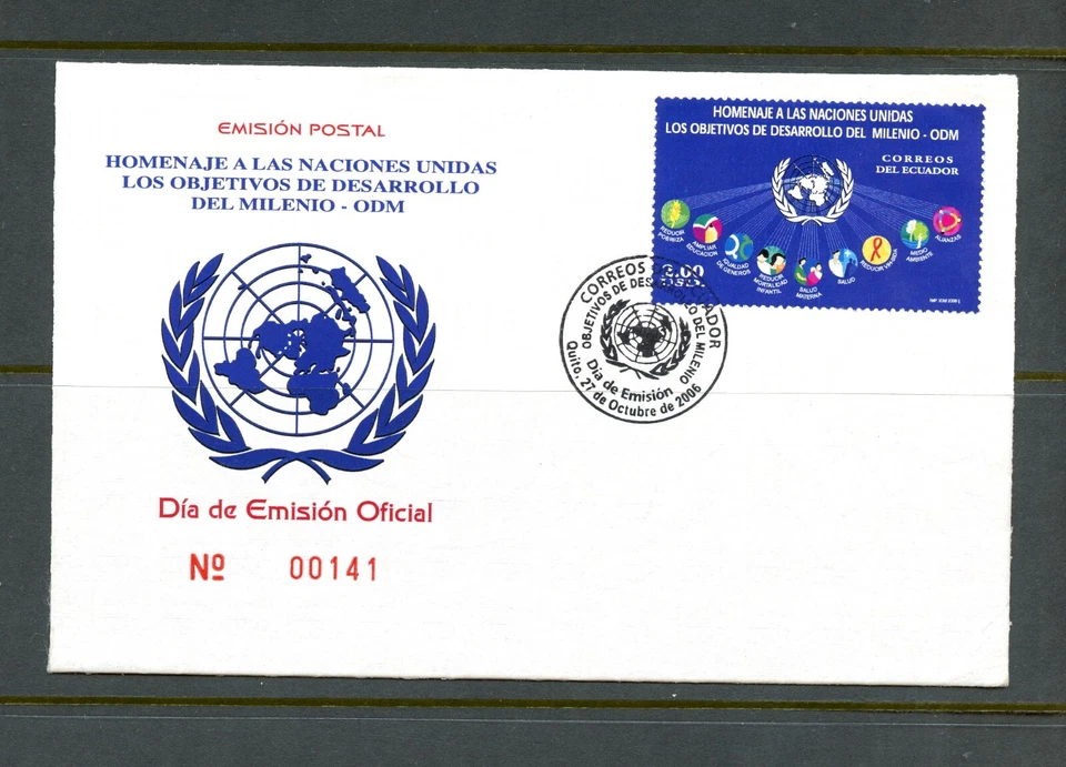 M212  Ecuador  2006   United Nations   FDC - Image 1 of 1