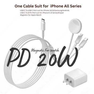 3 in 1 Multi Chargers Cable 20W USB C Cube For Apple iWatch iPhone 17 16 15 14 8 - Image 1 of 4