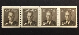 BroadviewStamps COIL SALE!  Canada #298ii dramatic jump strip. MNH F-VF.  CV$25 - Picture 1 of 4