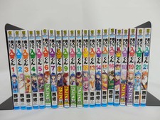 Welcome to Demon School! Iruma-kun Vol.1-23 [Japanese Language] Each New Manga