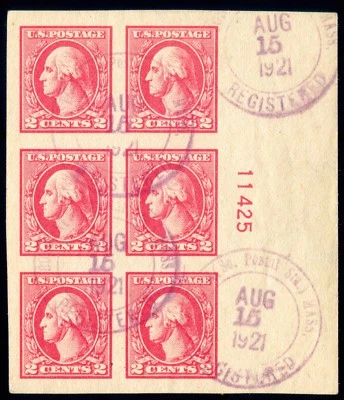 MOMEN: US STAMPS #534 USED PLATE BLOCK PSE GRADED CERT SUP-98 LOT #88390-1 - Image 1 of 2