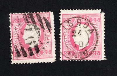 Portugal 1870 set of stamps Mi# 38xB*2 used CV=12$ - Image 1 of 2