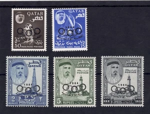 QATAR Scott #'s 37, 38, 39, 40 and 41, MINT / VF / NH 1964 Olympics! SCV $57.00 - Picture 1 of 2
