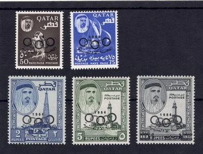 QATAR Scott #'s 37, 38, 39, 40 and 41, MINT / VF / NH 1964 Olympics! SCV $57.00 - Image 1 of 2