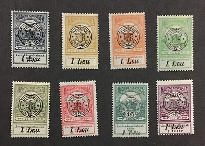 Hungary  1919 VF MLH Sc#6NB1-6NB6, 6NB8,6NB11, ￼ Short Set. Cv$26  (W47) - Image 1 of 2