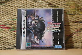 *Authentic* Fighters History Dynamite Sega Saturn SS Japan Very Good Condition!