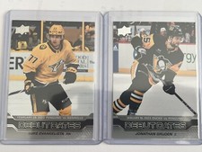 2023-24 Upper Deck Hockey (COMPLETE YOUR SETS) DEBUT DATES
