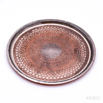 Antike WMF Kupfer-Servierplatte mit Dekor WMF EP COPPER Germany, Straußenmarke - Bild 1 von 4