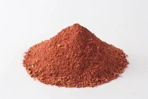 Grundfutter Fisch Blutorange 20 kg Angelfutter Karpfen Fischen (2,38 EUR/kg) - Bild 1 von 1