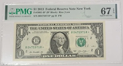 US Federal Reserve $1 2013 STAR⭐ (Error Duplicate Serial #)⭐SN#  B04759718⭐ Note - Image 1 of 4