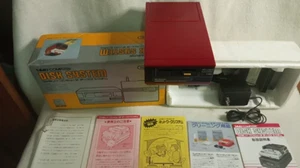 *COMPLETO* Family Computer Disk System - Imagen 1 de 9