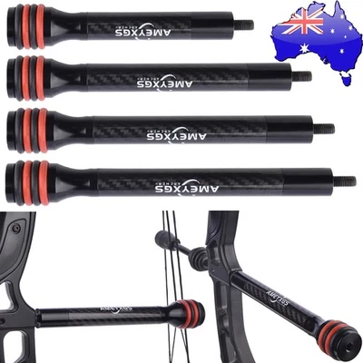 6" 8" 10" 12" Archery Bow Stabilizer Carbon Balance Bar Compound Bow Dampener - image 1 of 4