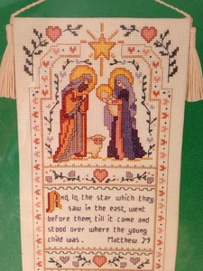 Dimensions Nativity Bell Pull Counted Cross Kit Christian Religious Bible 8406 - Picture 1 of 12