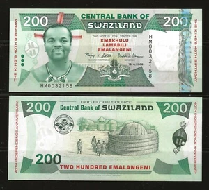 SWAZILAND 200 Emalangeni 2008, P-35 Commemorative, Obsolete Now, Fresh UNC - Picture 1 of 1