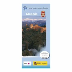 Spain Provincial Map: Granada driving topographic 1:200K - Picture 1 of 2
