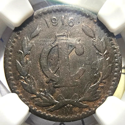 1916 Mexico 1 Centavo NGC AU Details WHIZZED KM 415 (C637) - Image 1 of 4