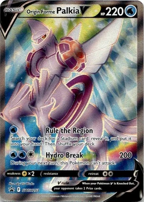 SWSH: Sword & Shield Promo Cards #SWSH253 Origin Forme Palkia V - Image 1 of 2