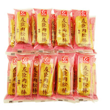 友臣肉松棒中国特产零食 Youchen Meat Floss Cakes Chinese Specialty Snack Food 500g