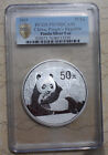 PCGS PR70DCAM China 2015 Silver 5oz Panda Coin