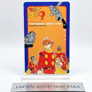 Cyborg 009 Shotaro Ishinomori NTT Telefonkarte Anime Manga Japan Limited Rare - Bild 1 von 10