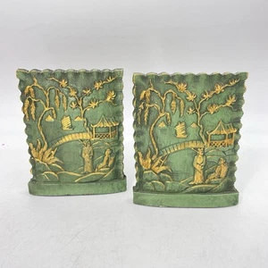 Syroco Vintage Oriental Style Green Resin Bookends MCM 6x5 - Picture 1 of 11