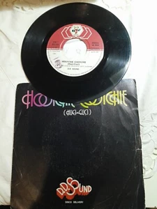 D.d Sound 45g Hootchie Cootchie - Imagen 1 de 1