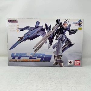 BANDAI DX Chogokin Macross YF-29B PERCEVAL Action Figure From Japan - Picture 1 of 9