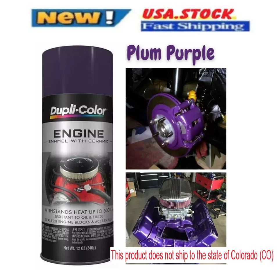 Plum Purple Coating Caliper Brake Rotor Drum Engine Blocks High Temp Paint Spray - Изображение 1 из 1