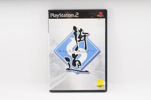 Kaido Battle PS2 PlayStation 2 Japan JP Game #512 - Picture 1 of 7
