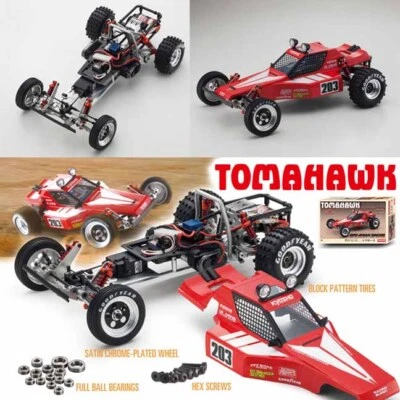 Kyosho 30615B 1/10 战斧越野赛车越野车套件带透明车身 — 第 1/4 张图片