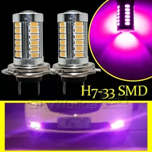 H7 33SMD LED Bulb Driving Lamp Purple Pink Car Truck Fog Light - Picture 1 of 6