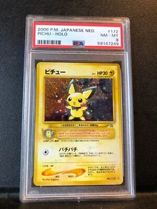 Pokemon Pichu Neo Genesis Japanese Holo Card PSA 8 #172 2000 - Picture 1 of 2