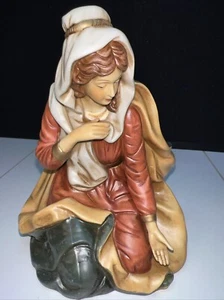 Vntg 1994 Grandeur Noel 9 Piece Nativity 6” Mary REPLACEMENT O’Well Novelty - Picture 1 of 6