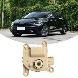 Improved Heat Sink Air Intake Actuator for Hyundai Tucson For Kia Forte - Picture 1 of 14