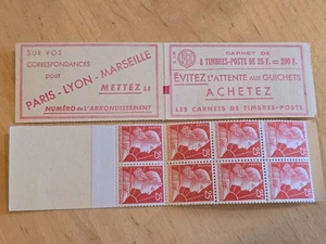 Timbre France  carnet  1011C-C1** série 01/59 ref V 13/7 - Foto 1 di 1