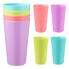 Drinking Cup Plastic Cups Dishwasher Safe Water Bottle Glasses