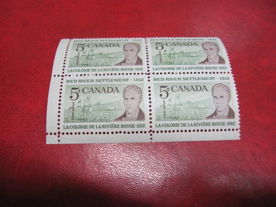 CANADA Unitrade# 397 5c RED RIVER SETTLEMENT LL BLANK CORNER MNH - Image 1 of 1