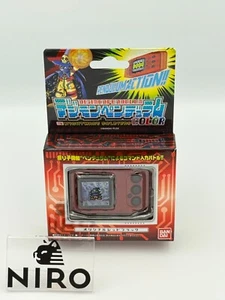 BANDAI Digimon Pendulum COLOR 3 Nightmare Soldiers - Picture 1 of 17