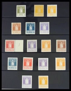 Lote 39679 Colección Sellos Groenlandia Pakke Porto 1915-1937 en Stockpage. - Imagen 1 de 1