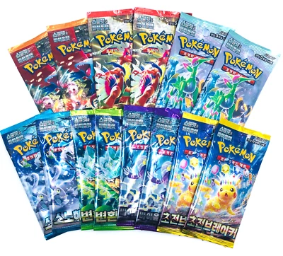 14 Pack Pokemon TCG Korean Booster Packs Variety Set Card Bundle Collection - Image 1 of 4