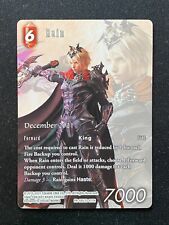 Rain (PR-105/13-017H) Final Fantasy Card Game