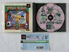 Jigsaw World Ps1 Nippon Ichi Software Sony Playstation Spine From Japan