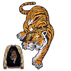 Embroidered Tiger Applique Sew Iron on Cloth Patch Badge For Jacket Jeans Decor